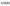 text eintragen